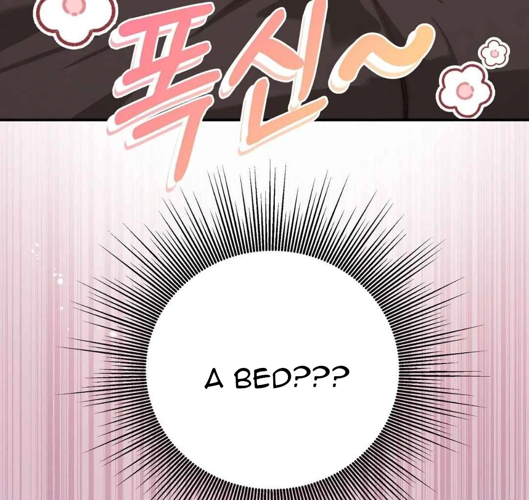 My Control Boy Chapter 1 page 25 - 