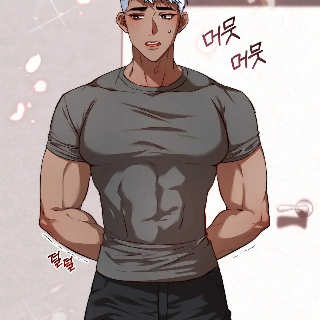 My Control Boy Chapter 1 page 30 - 