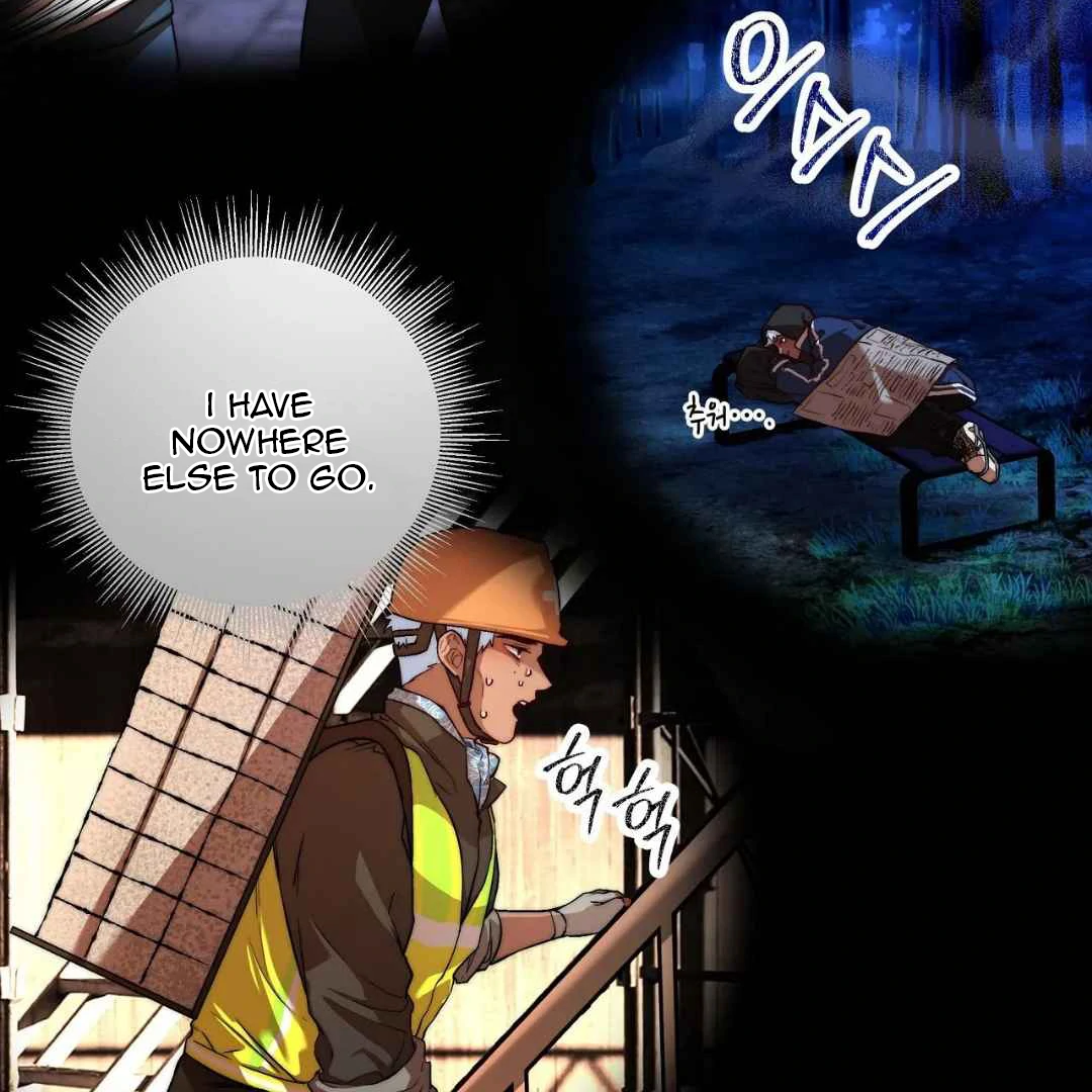 My Control Boy Chapter 1 page 35 - 