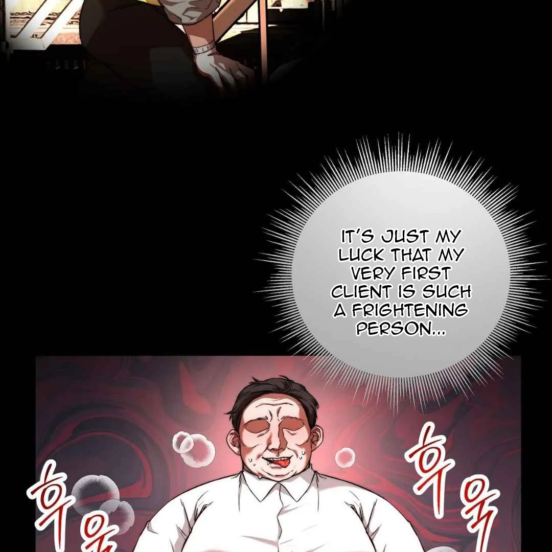 My Control Boy Chapter 1 page 36 - 