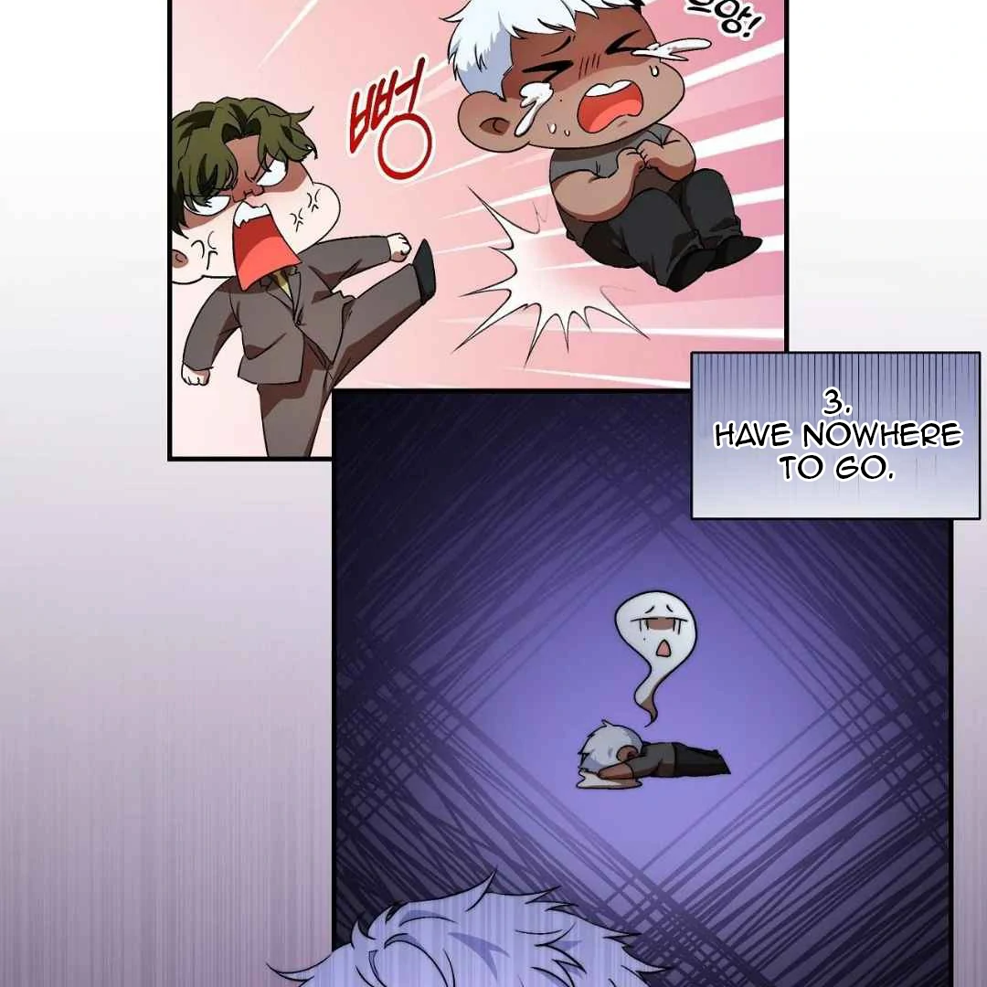 My Control Boy Chapter 1 page 43 - 