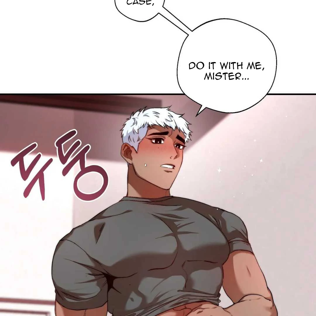 My Control Boy Chapter 1 page 51 - 