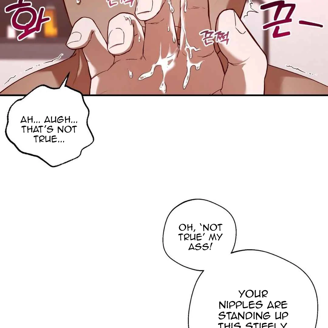 My Control Boy Chapter 1 page 78 - 