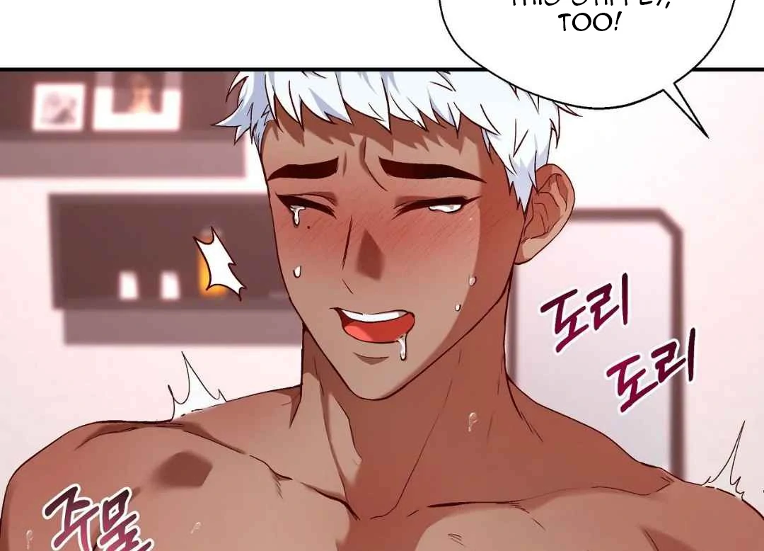 My Control Boy Chapter 1 page 79 - 