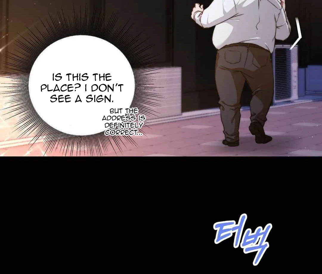 My Control Boy Chapter 1 page 9 - 