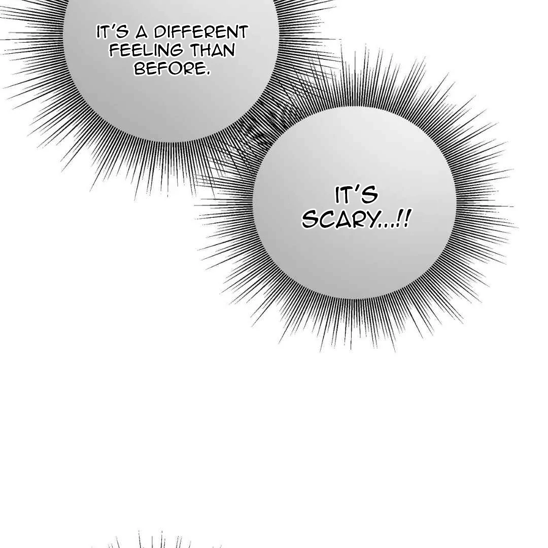 My Control Boy Chapter 1 page 84 - 