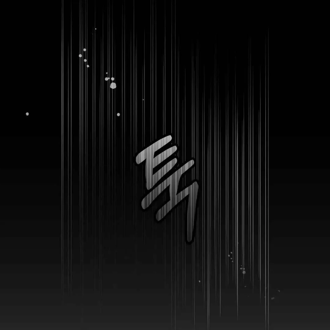 My Control Boy Chapter 2 page 106 - 