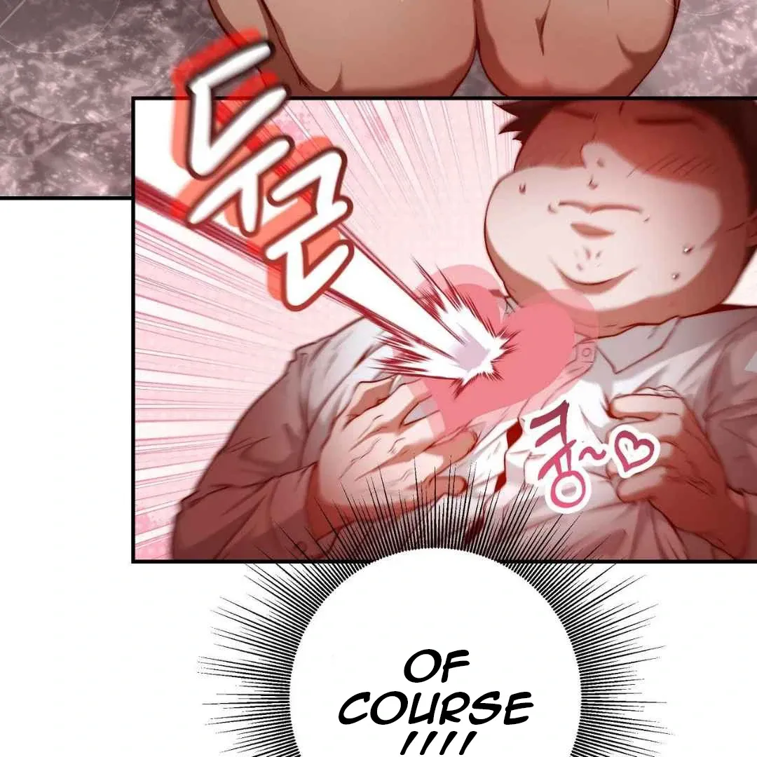 My Control Boy Chapter 2 page 27 - 