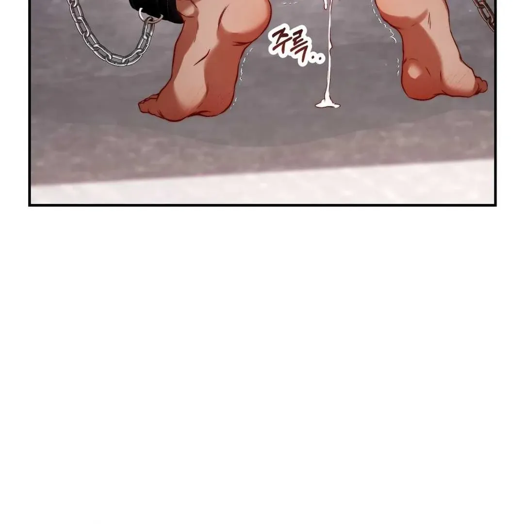 My Control Boy Chapter 2 page 43 - 