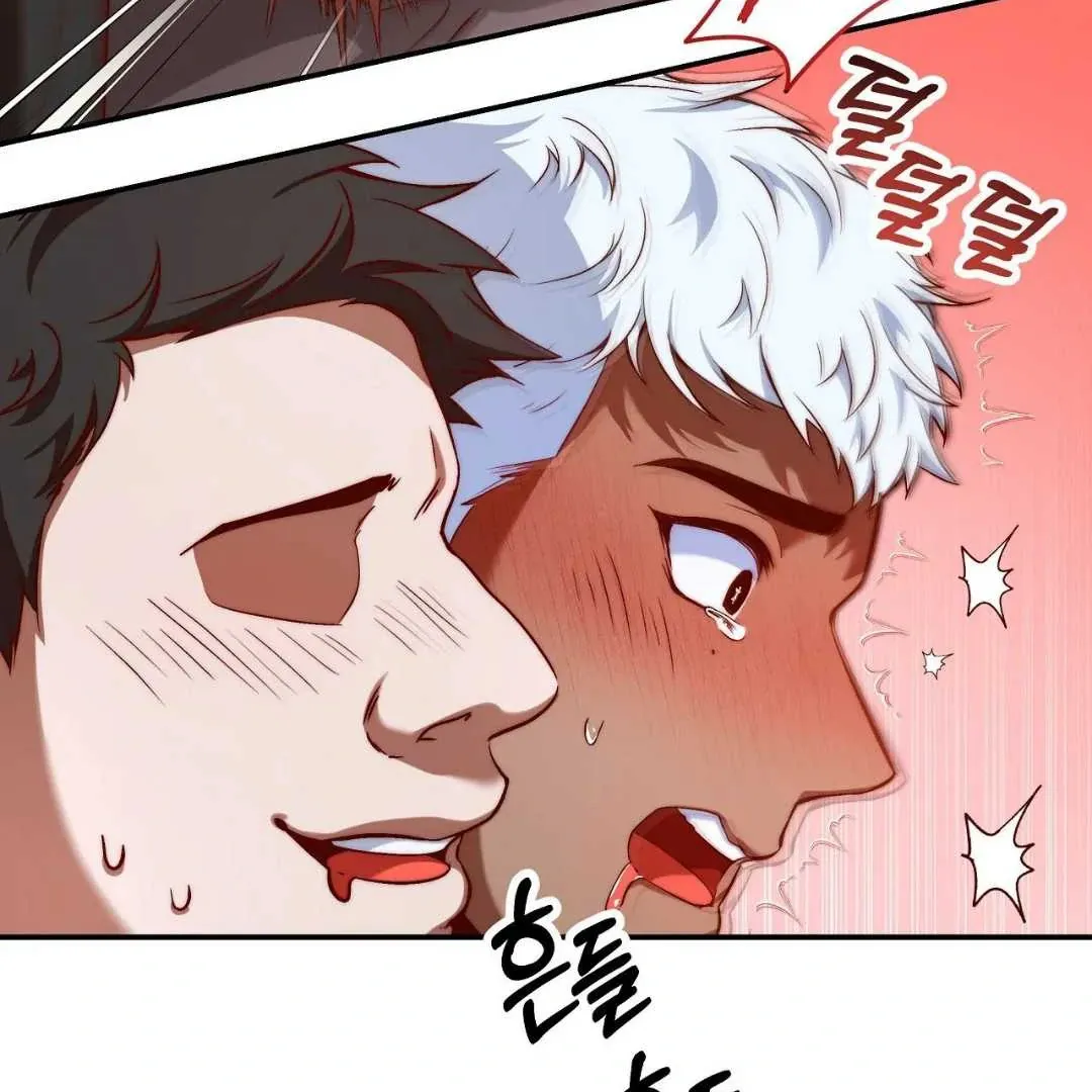 My Control Boy Chapter 2 page 57 - 