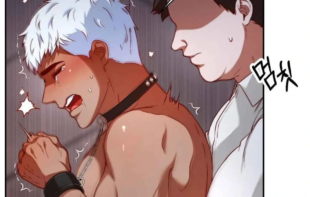 My Control Boy Chapter 2 page 68 - 