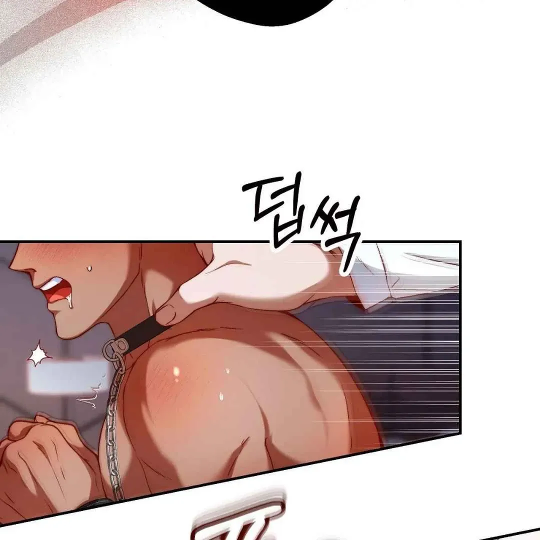 My Control Boy Chapter 2 page 71 - 