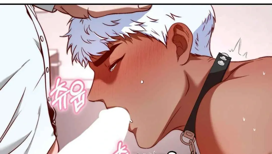 My Control Boy Chapter 2 page 90 - 