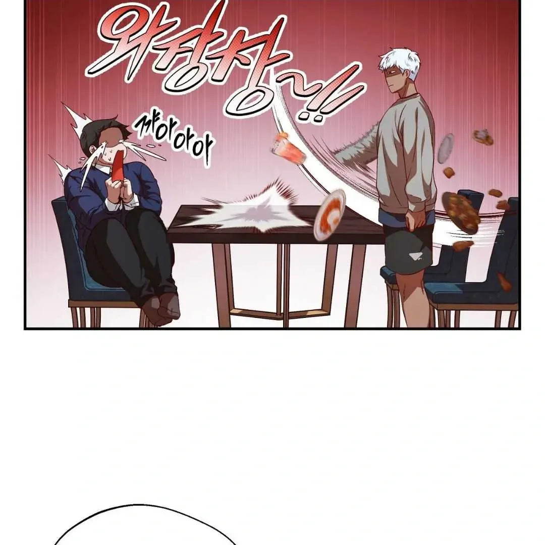 My Control Boy Chapter 3 page 115 - 
