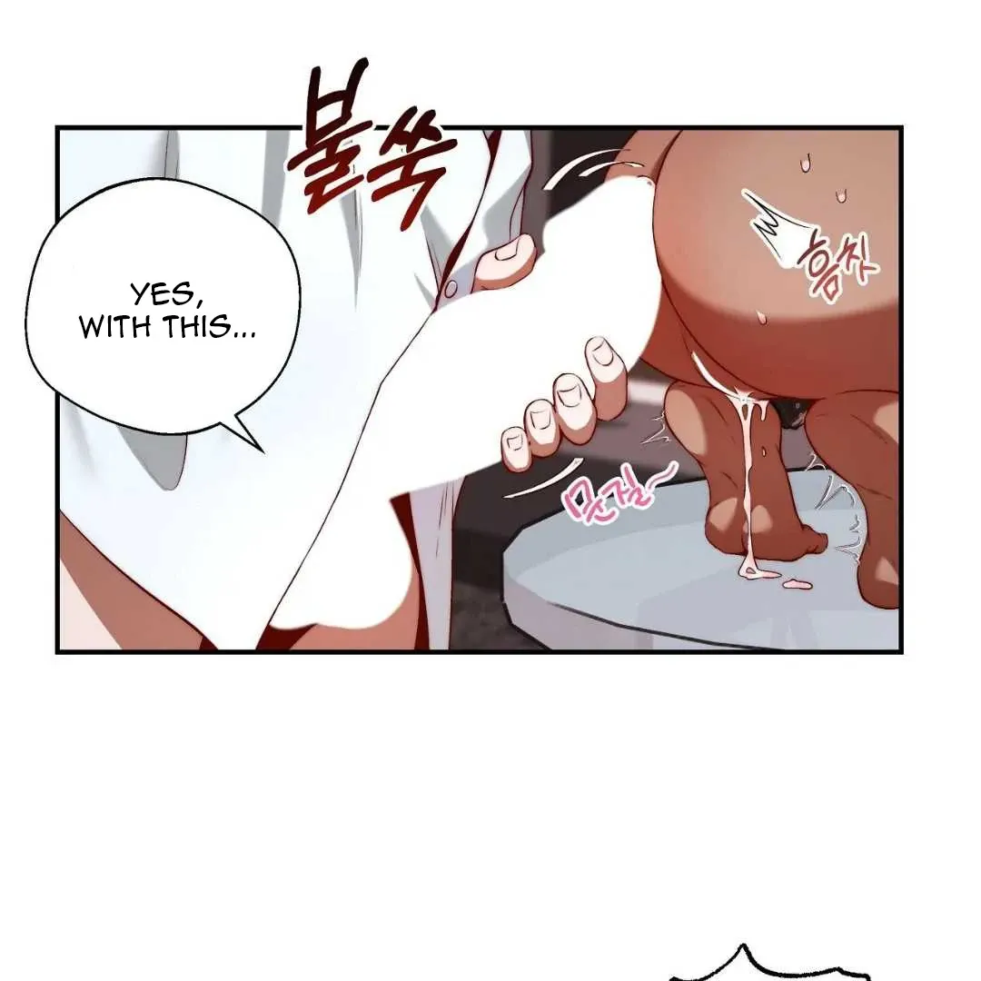 My Control Boy Chapter 3 page 42 - 