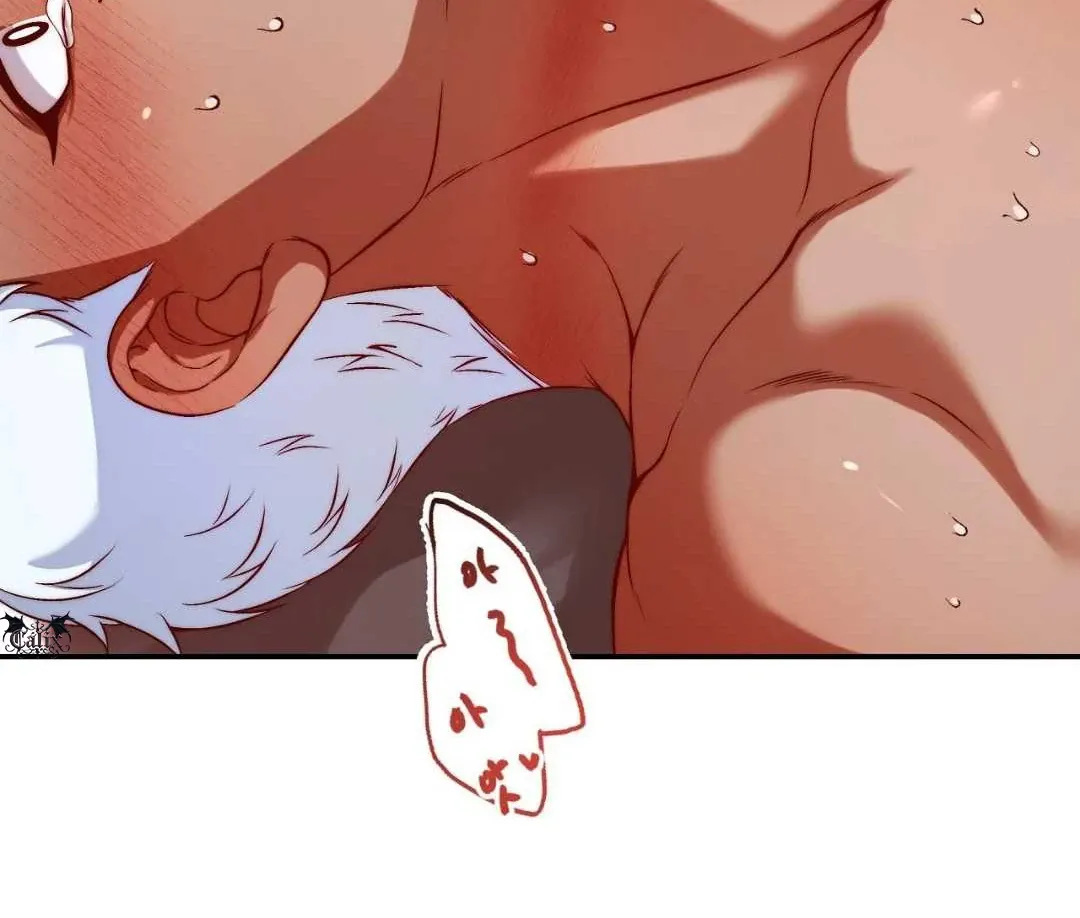 My Control Boy Chapter 3 page 83 - 