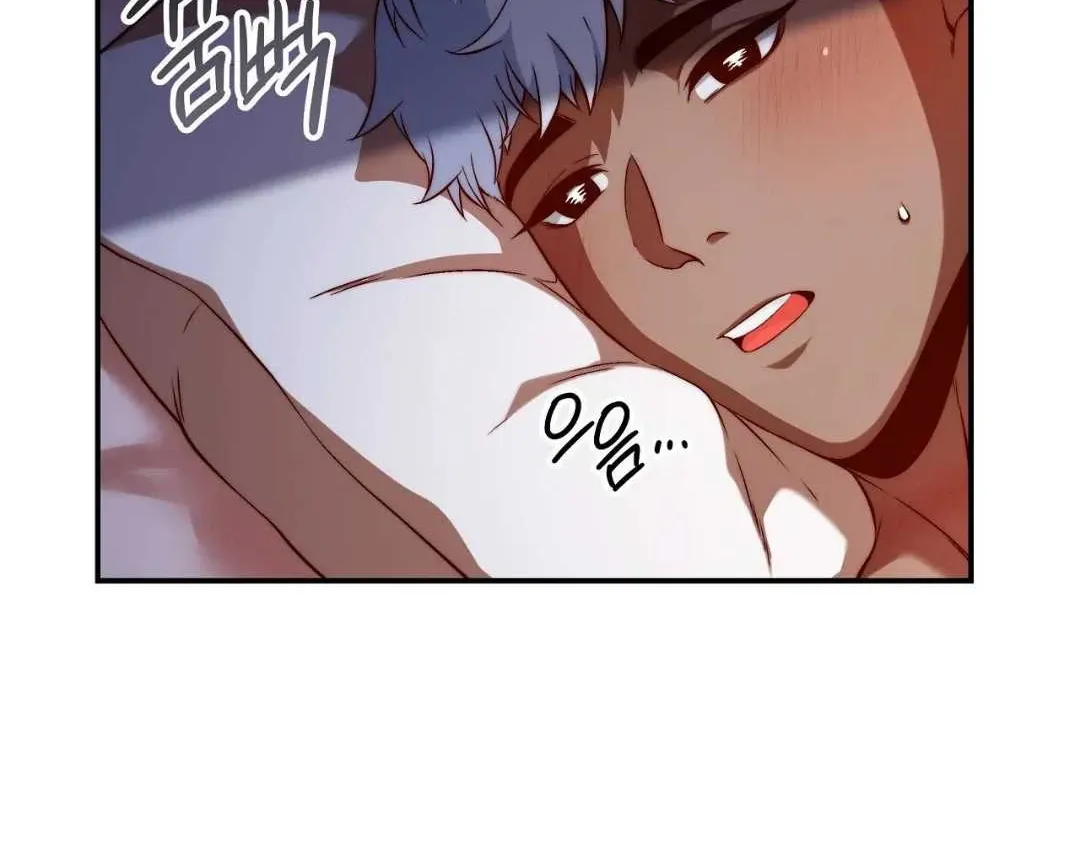 My Control Boy Chapter 3 page 90 - 