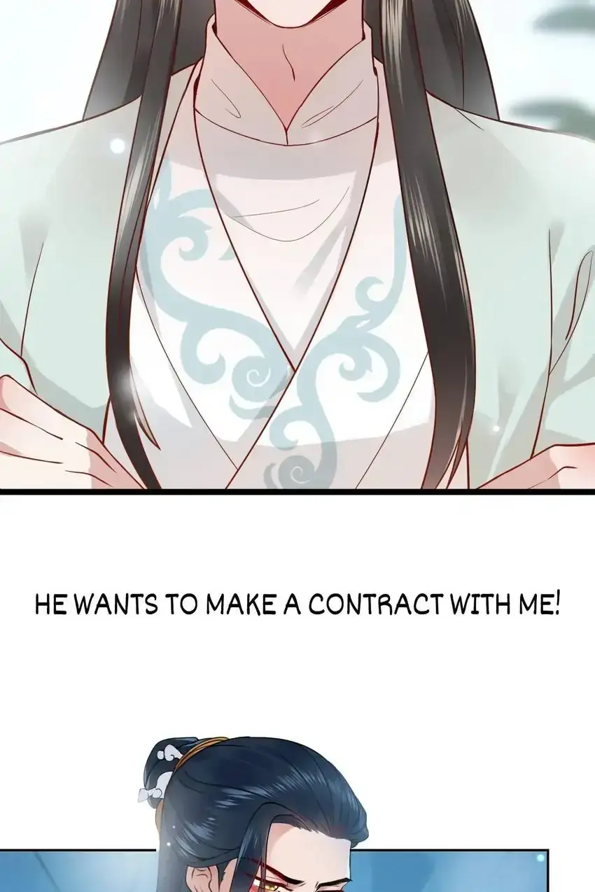 My Covenant with the Monster Lord Chapter 0 page 17 - 