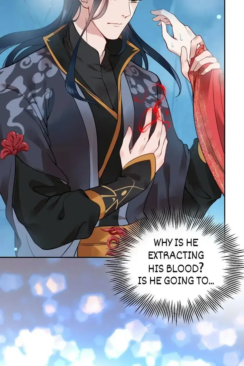 My Covenant with the Monster Lord Chapter 0 page 18 - 