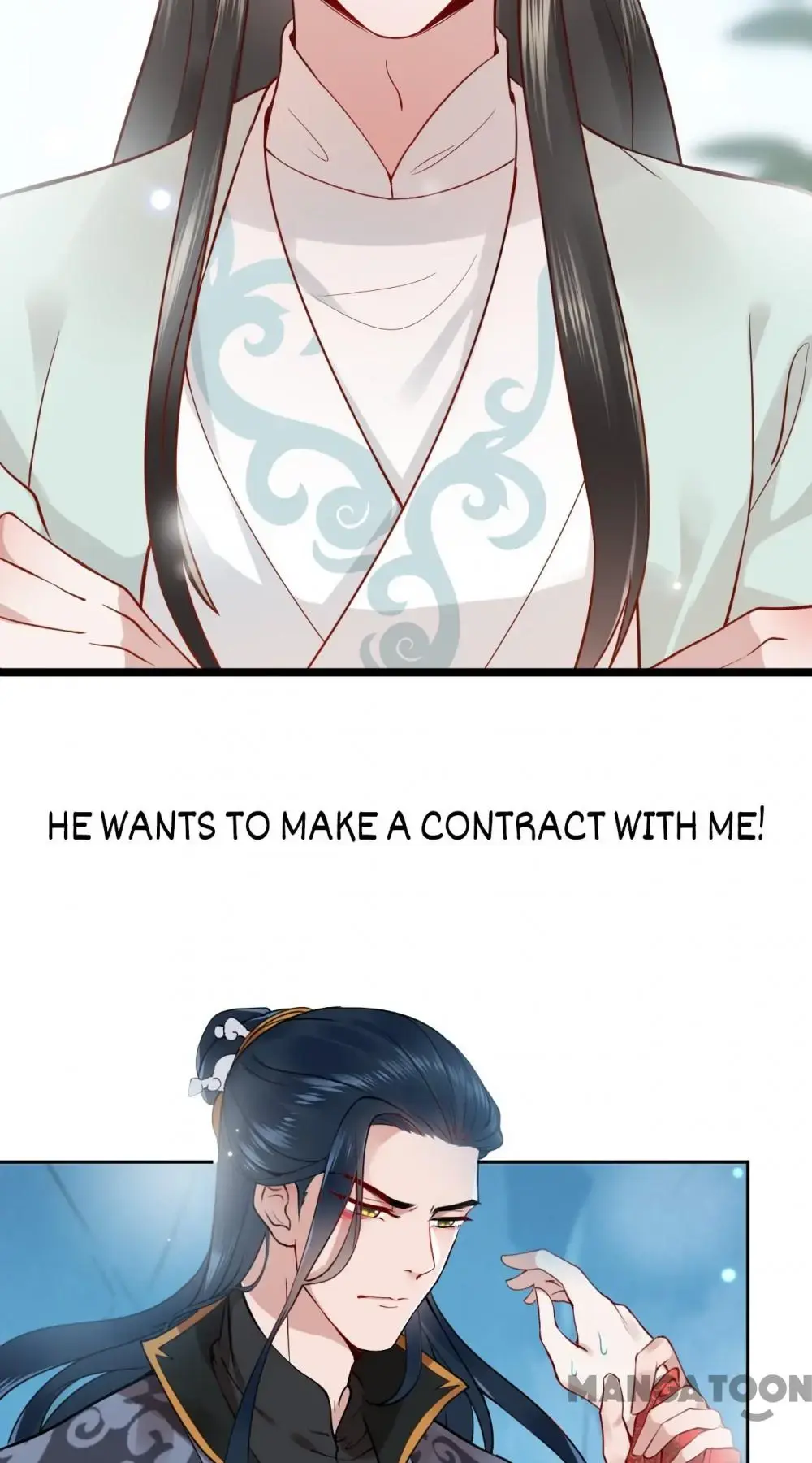 My Covenant with the Monster Lord Chapter 1 page 13 - 