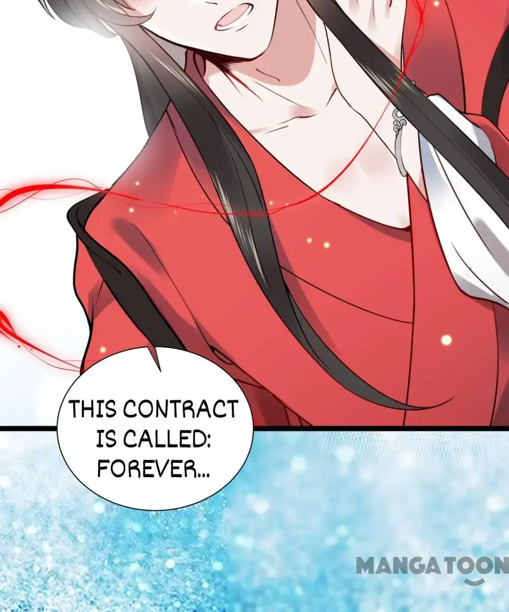 My Covenant with the Monster Lord Chapter 1 page 15 - 