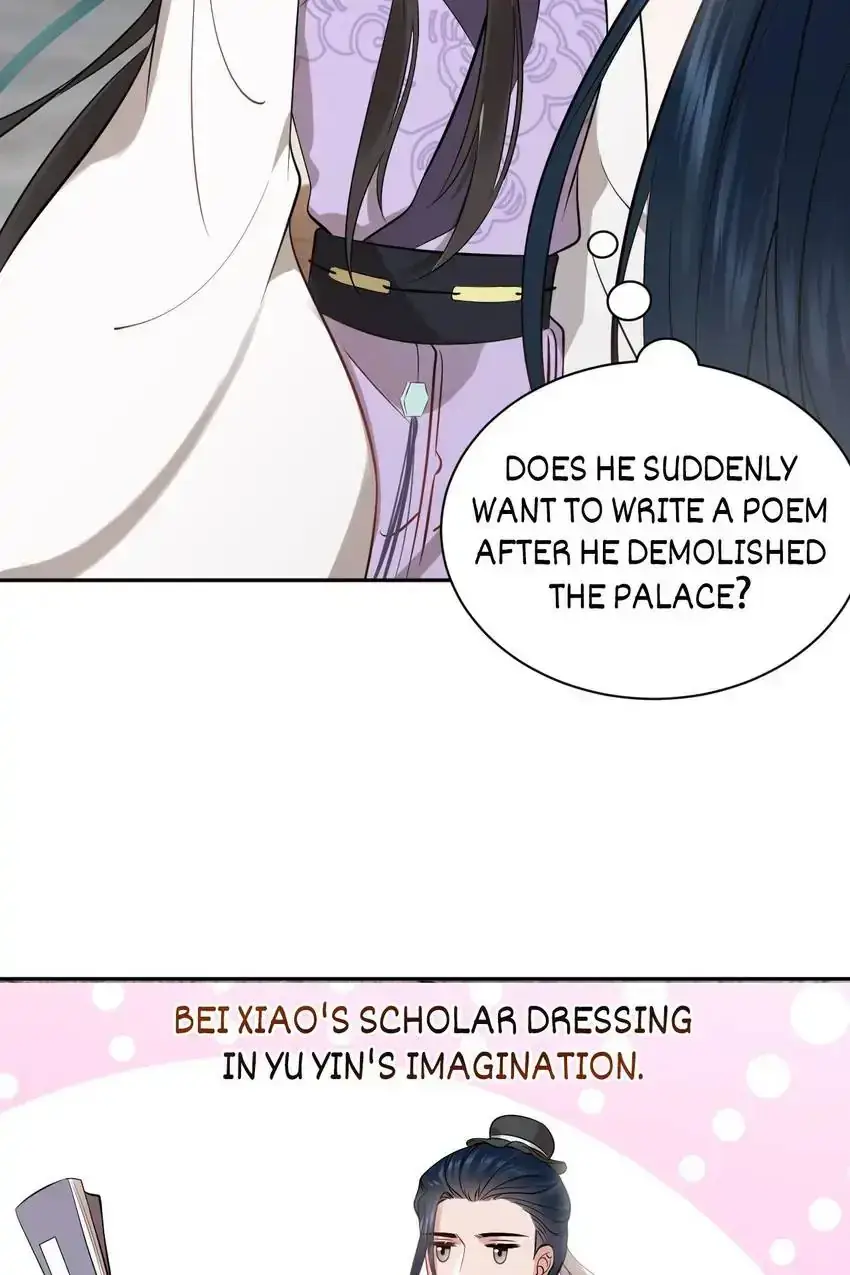 My Covenant with the Monster Lord Chapter 10 page 13 - 
