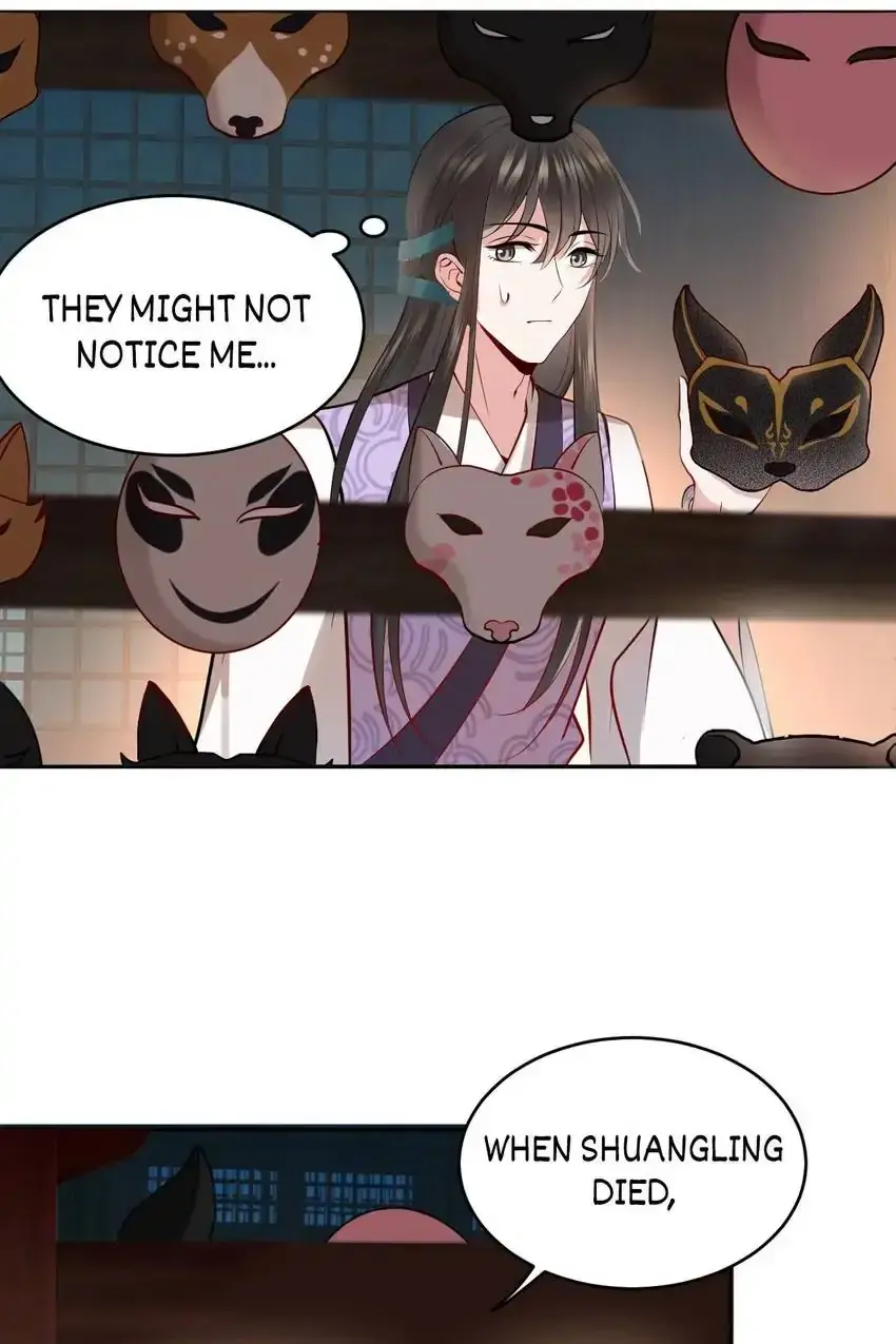 My Covenant with the Monster Lord Chapter 10 page 31 - 