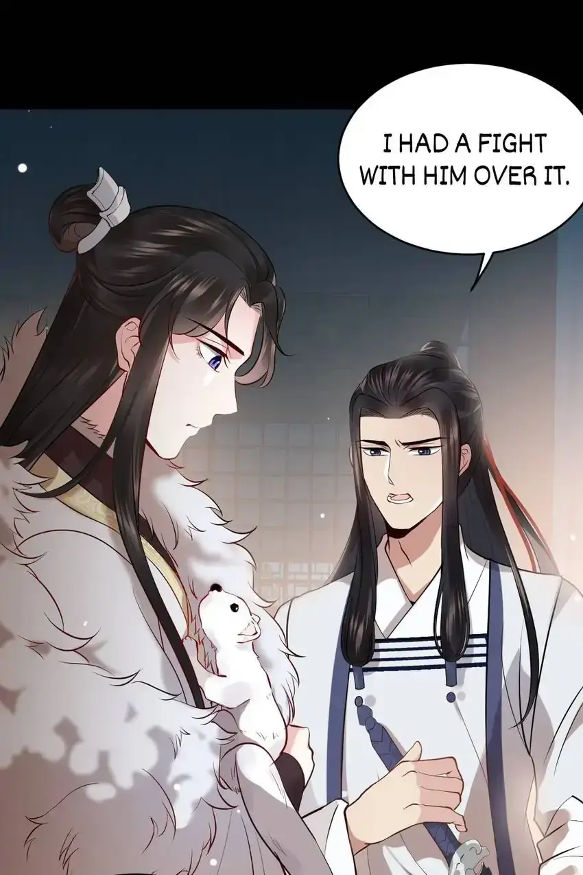 My Covenant with the Monster Lord Chapter 10 page 34 - 