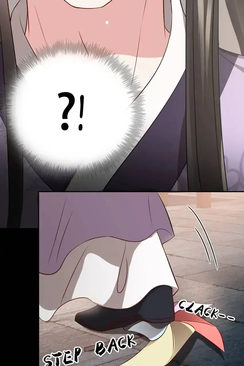 My Covenant with the Monster Lord Chapter 10 page 45 - 