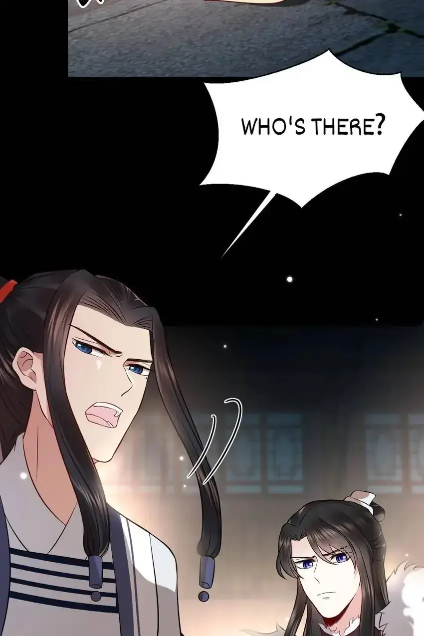 My Covenant with the Monster Lord Chapter 10 page 46 - 