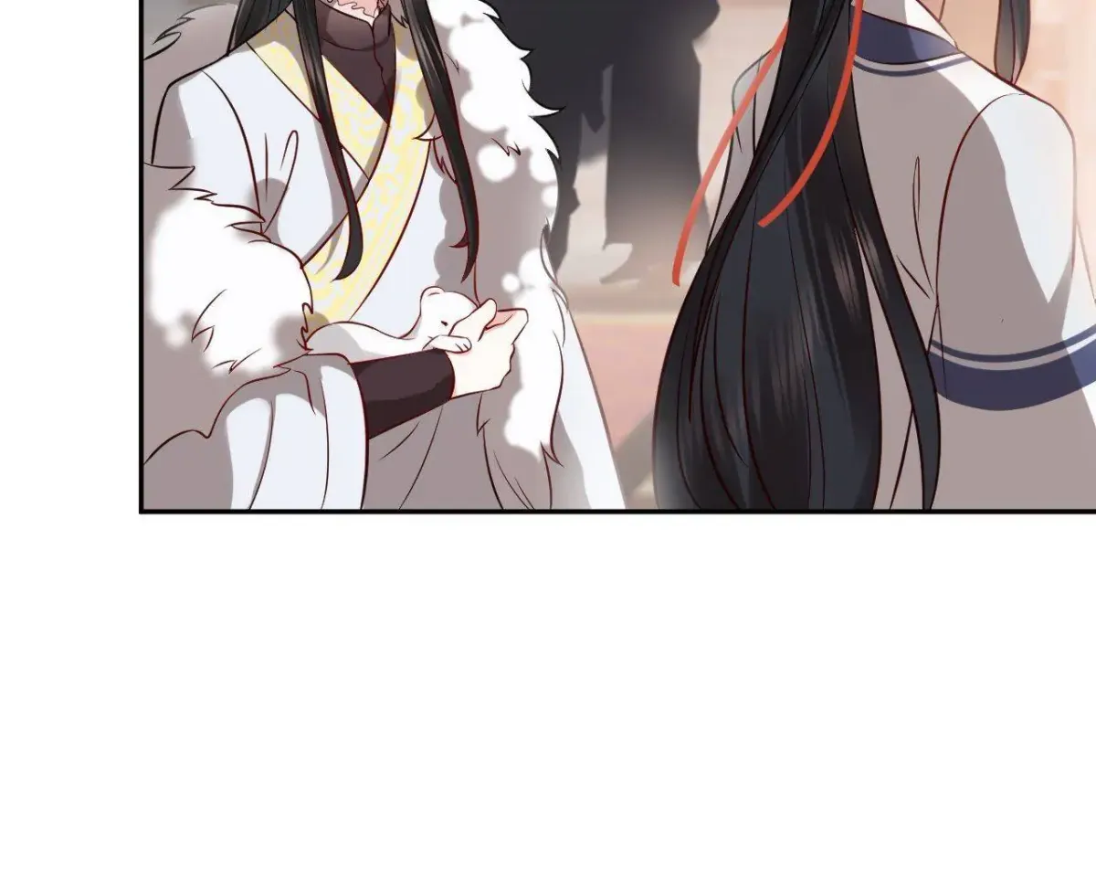 My Covenant with the Monster Lord Chapter 10 page 52 - 