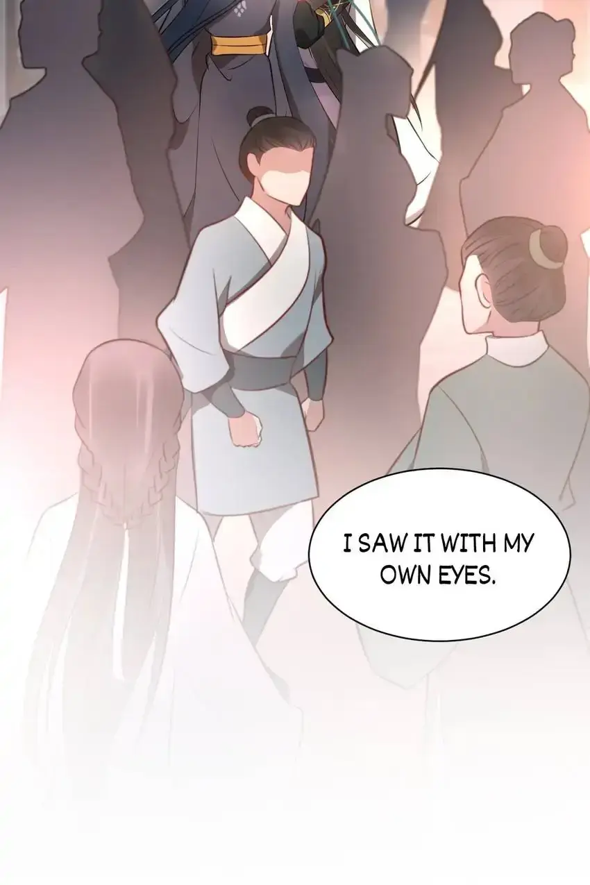 My Covenant with the Monster Lord Chapter 10 page 63 - 