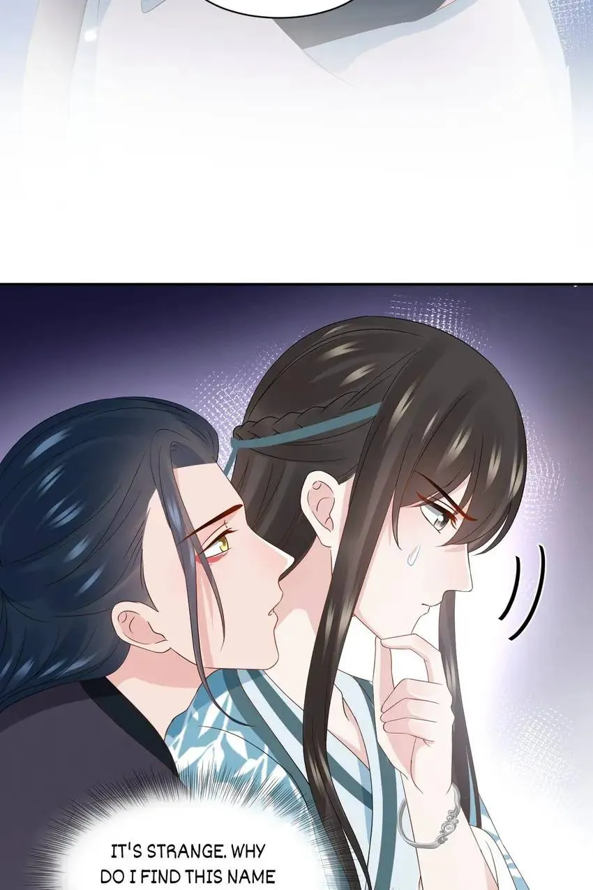 My Covenant with the Monster Lord Chapter 100 page 14 - 