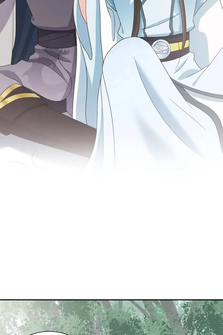 My Covenant with the Monster Lord Chapter 100 page 34 - 