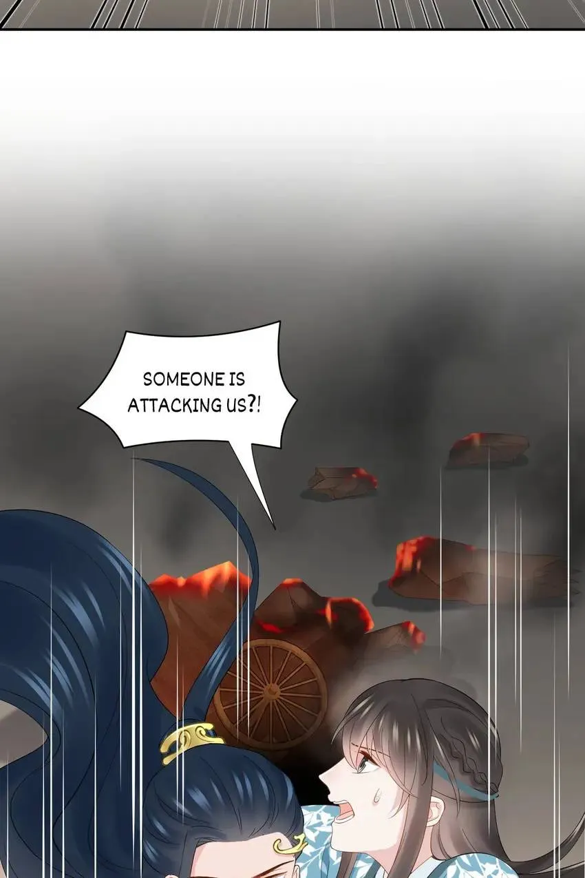 My Covenant with the Monster Lord Chapter 100 page 41 - 