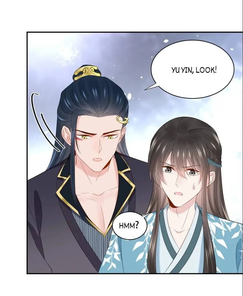 My Covenant with the Monster Lord Chapter 100 page 47 - 