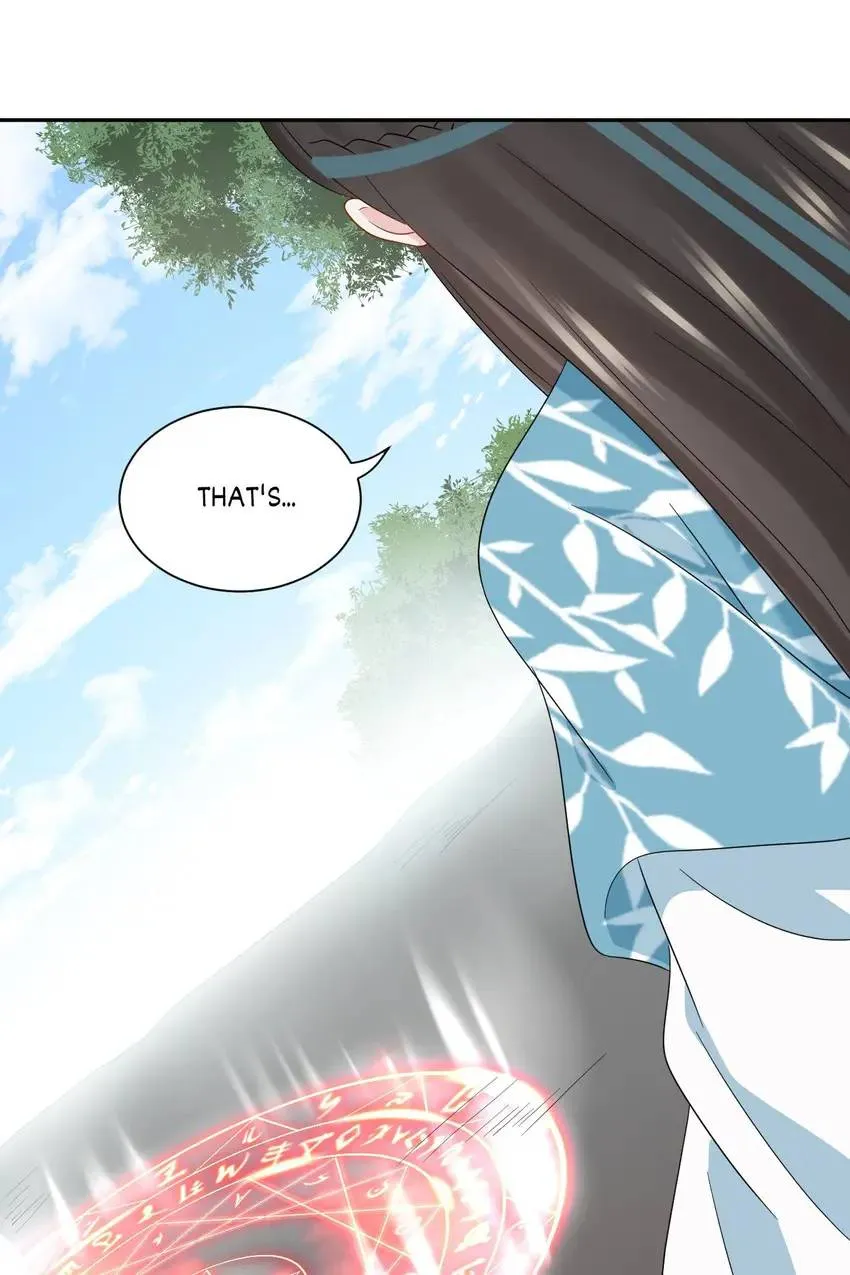 My Covenant with the Monster Lord Chapter 100 page 48 - 