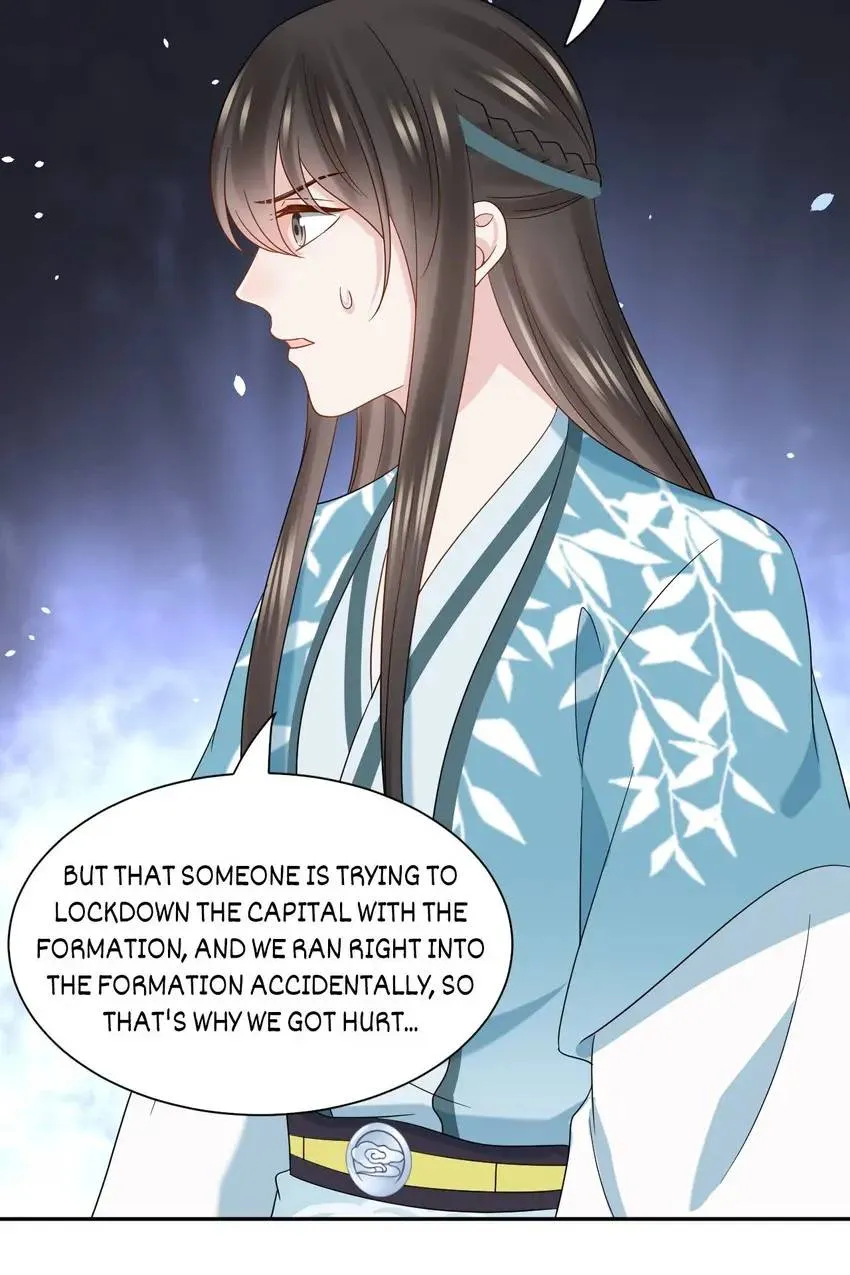 My Covenant with the Monster Lord Chapter 100 page 51 - 