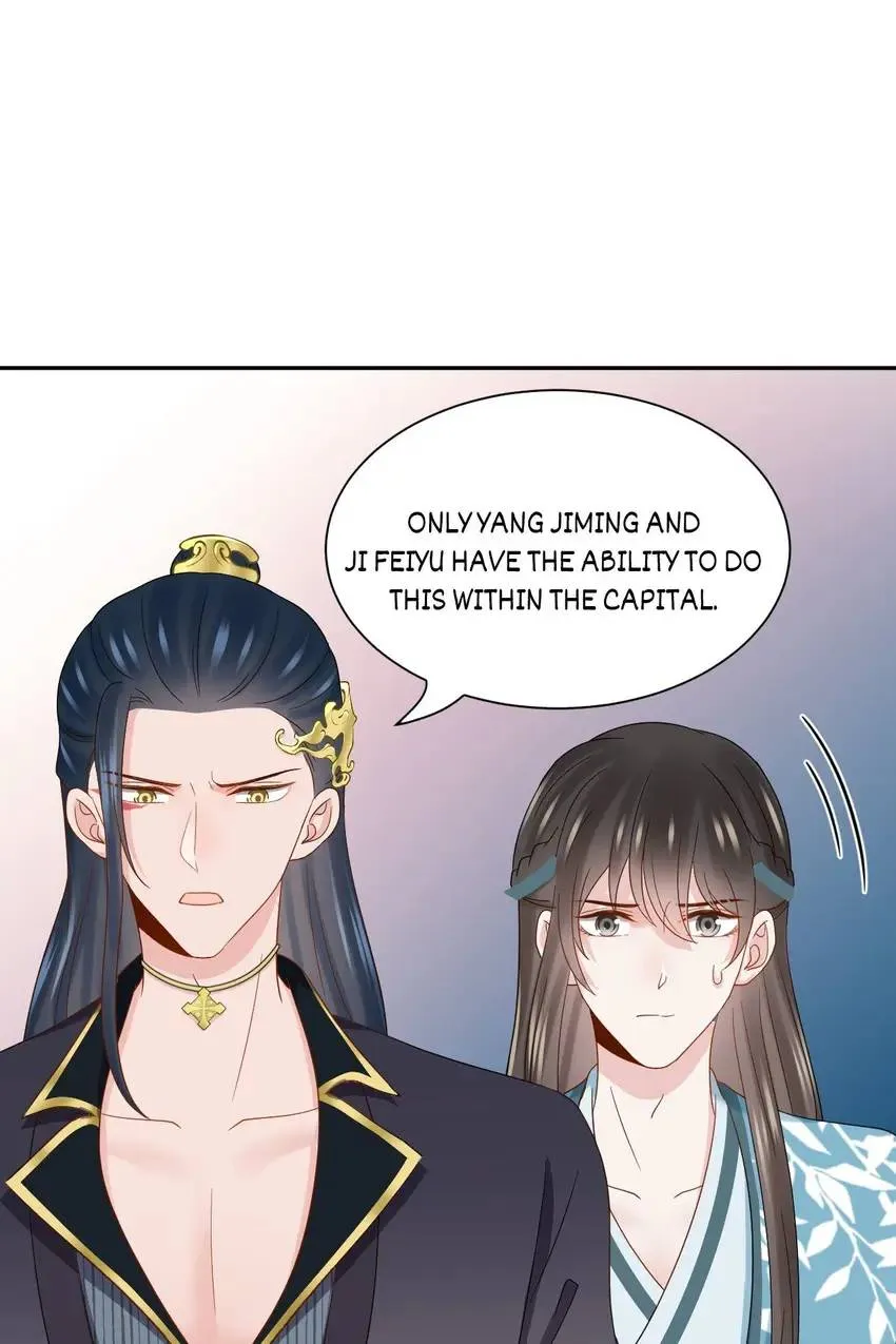 My Covenant with the Monster Lord Chapter 100 page 52 - 