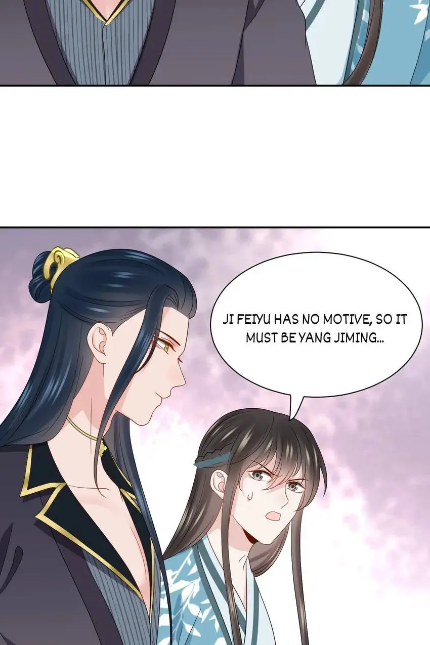 My Covenant with the Monster Lord Chapter 100 page 53 - 