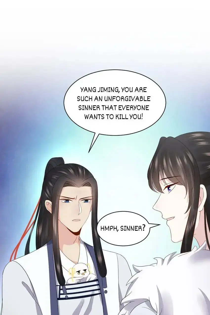 My Covenant with the Monster Lord Chapter 101 page 3 - 