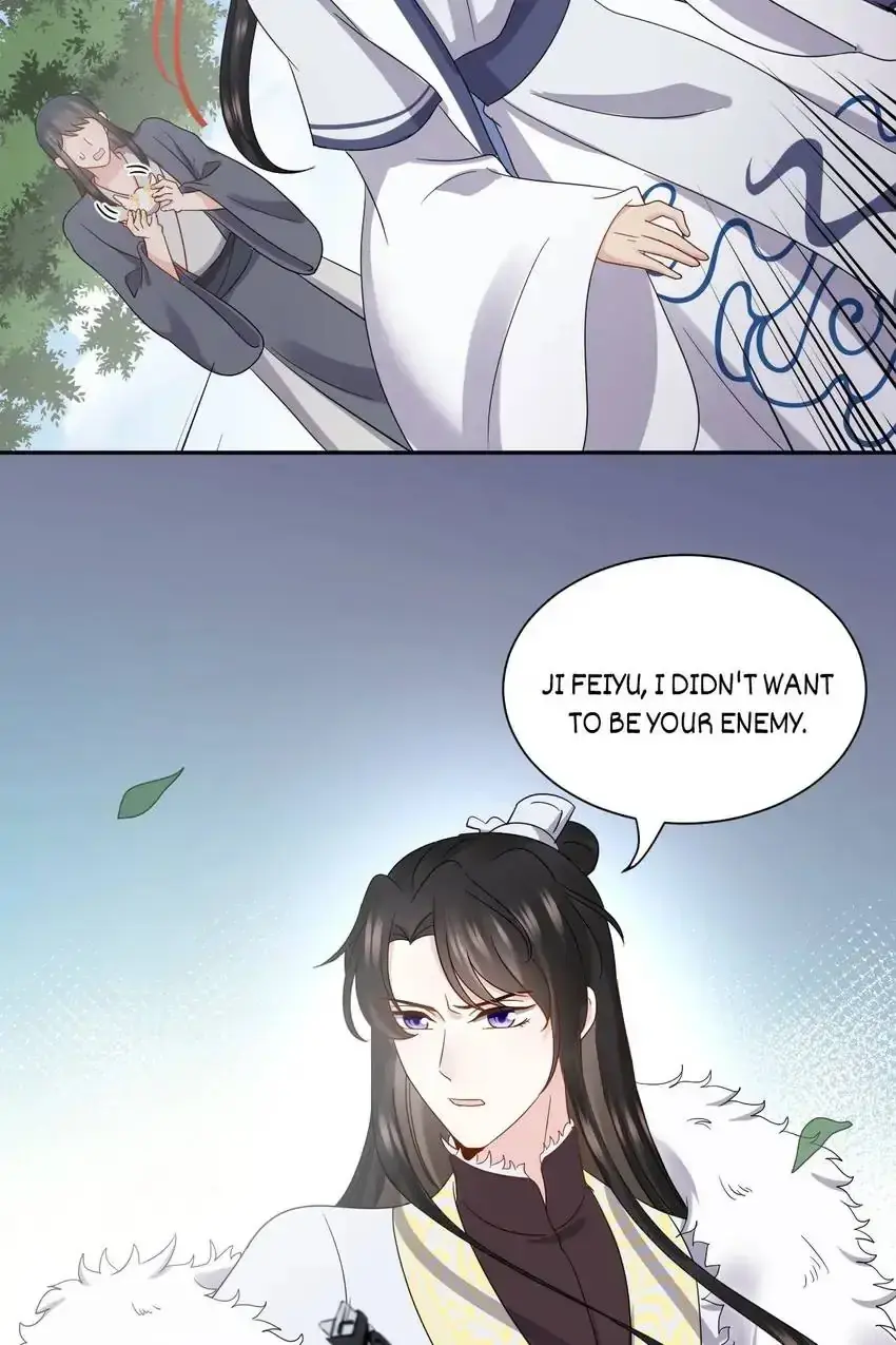 My Covenant with the Monster Lord Chapter 101 page 23 - 