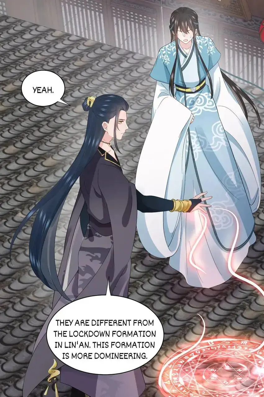 My Covenant with the Monster Lord Chapter 101 page 26 - 