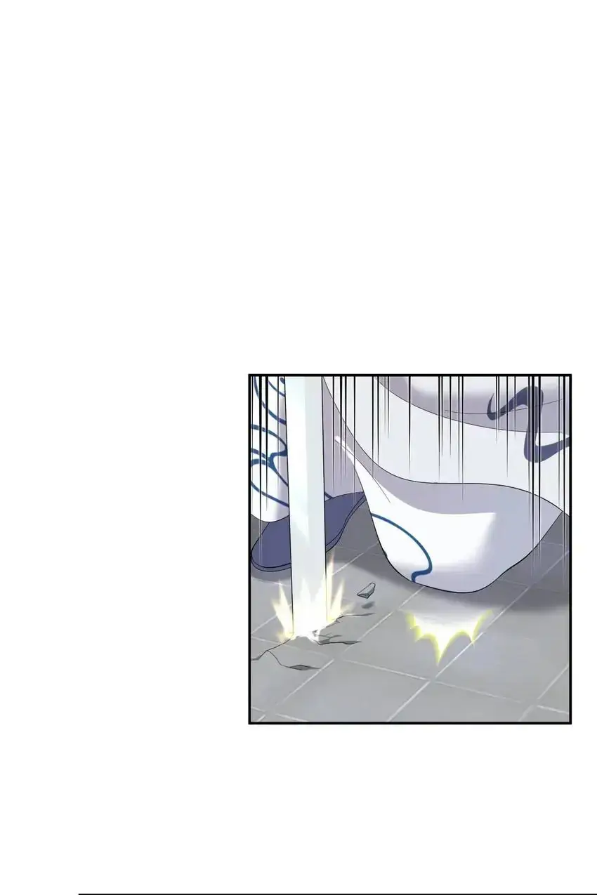 My Covenant with the Monster Lord Chapter 101 page 33 - 