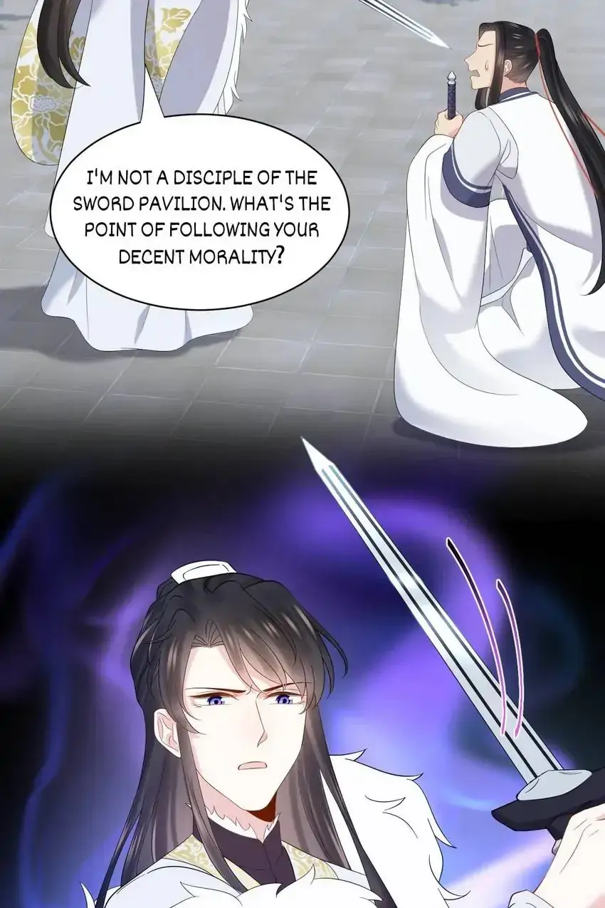 My Covenant with the Monster Lord Chapter 101 page 35 - 