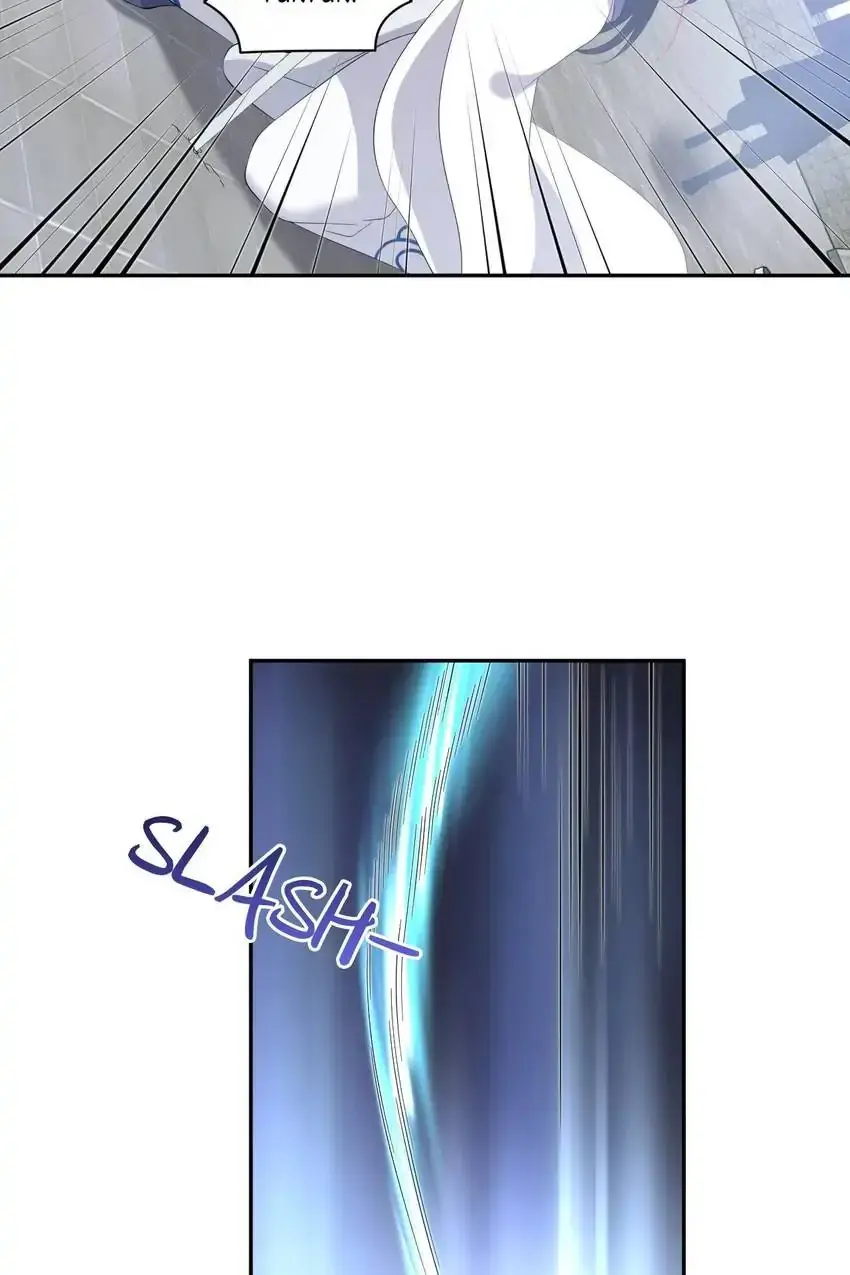 My Covenant with the Monster Lord Chapter 101 page 38 - 