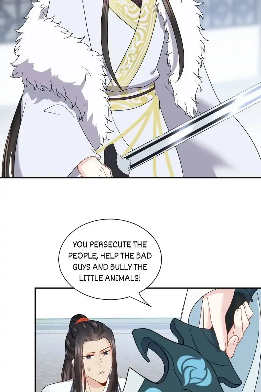My Covenant with the Monster Lord Chapter 101 page 43 - 