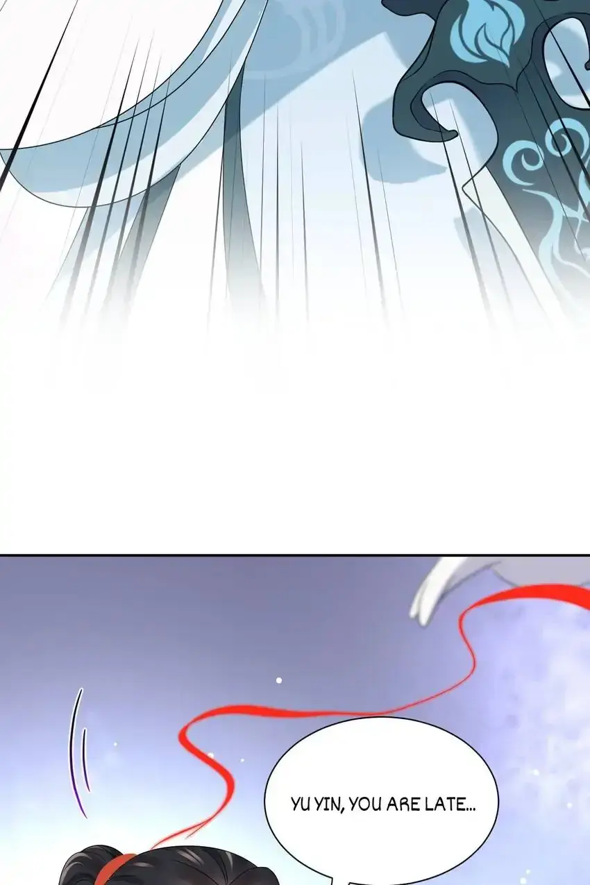 My Covenant with the Monster Lord Chapter 101 page 46 - 