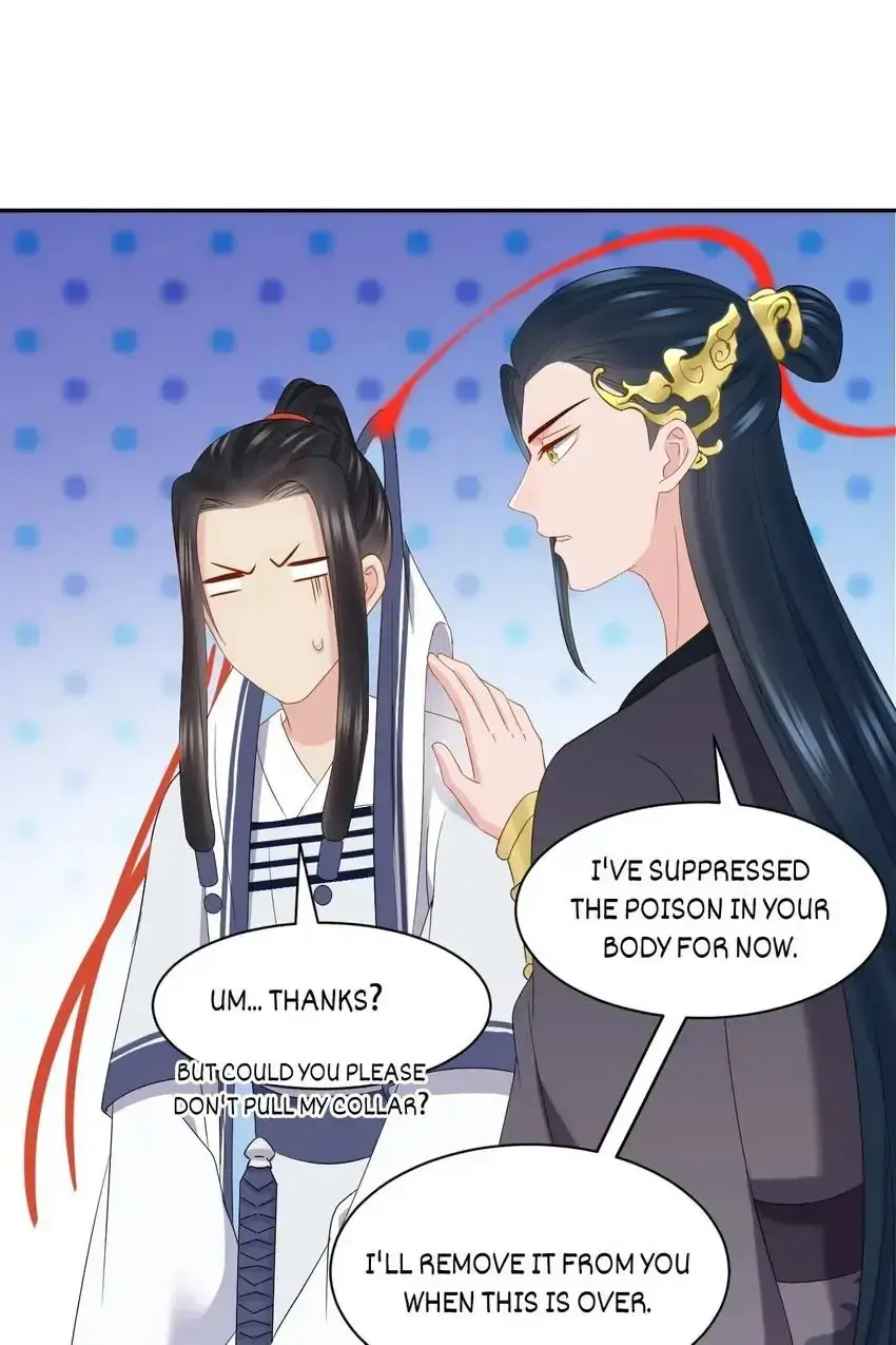 My Covenant with the Monster Lord Chapter 101 page 49 - 