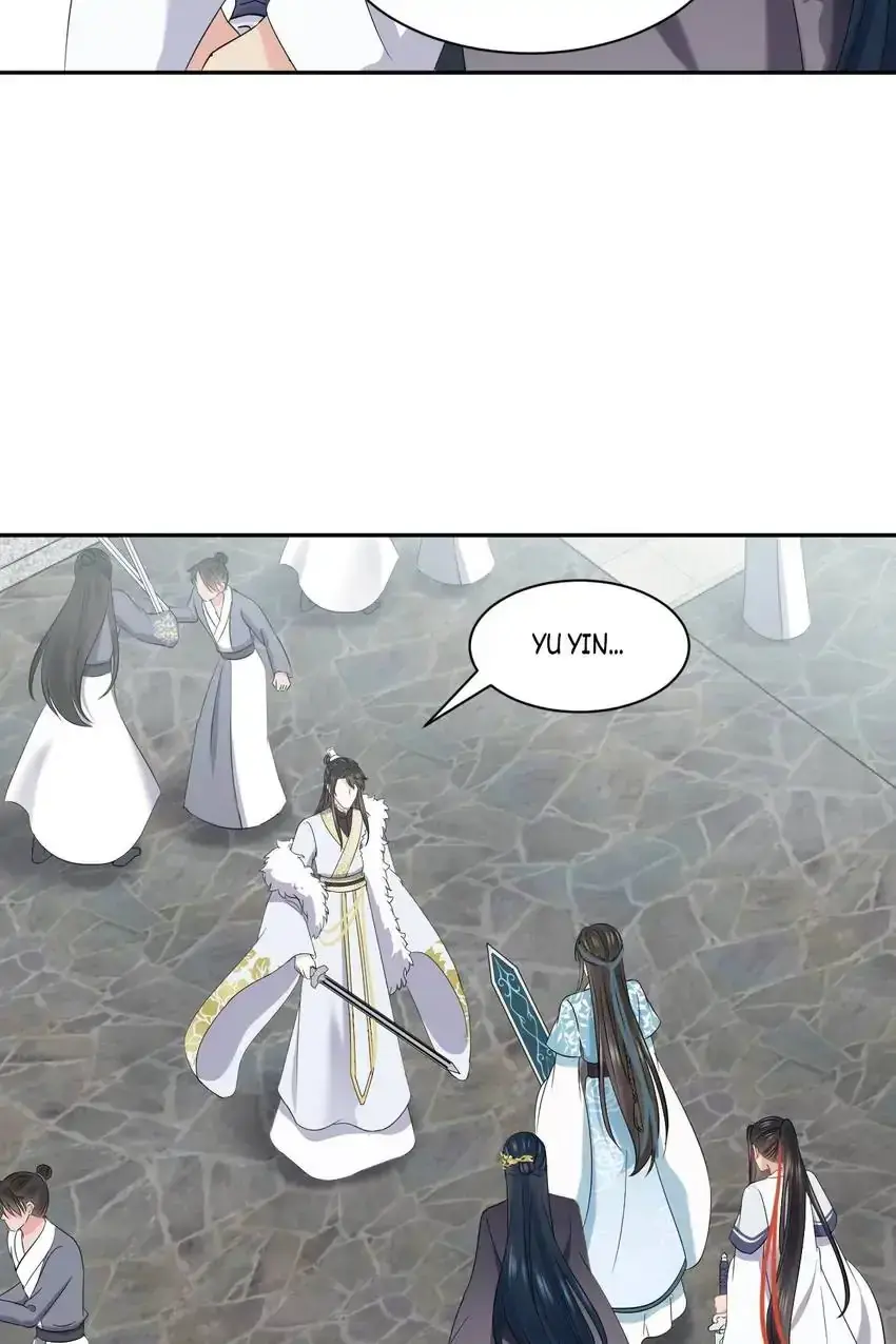 My Covenant with the Monster Lord Chapter 101 page 50 - 